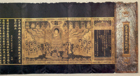 고려회화의 다양성 연구의 단초를 우선 고려불화에서 찾아야