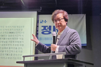 '북러조약, 나토 러 침공시 북 파병 가능성도'