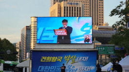 역시 역사를 이끌어 가는 것은 젊은이