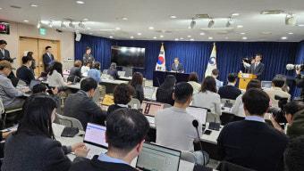 조태열 외교, 