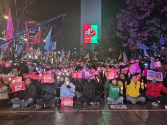 윤석열은 '내란죄' 수괴...'국힘',공범 아니라면 '탄핵반대' 당론 철회해야