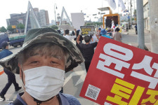 2년 6개월 투쟁 소회와 주말집회 에피소드