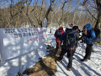 태백산에는 멍멍이가 살고 있어요