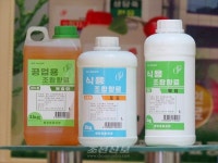 ㈜한빛향료 제1공장 | 평양의 향료공장.. 지방발전에 이바지