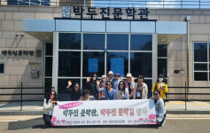 탈북민 소모임, 박두진 문학관 답사