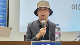 이삼성 주한미군의 한국 전수방위 원칙 고수해야