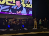 "빛의혁명 넘어 진정한 해방 이루자"