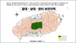 알뜨르 평화공원 계획에 웬 스포츠타운?