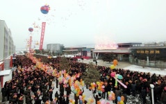 북, 올해 16번째 함북 길주군 지방공업공장 준공식