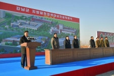 북, 신의주·강남군·맹산군에서 지방발전정책 대상건설 착공식 이어져