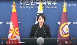 국방부, 