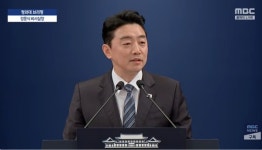 이 대통령, 12일 여야 당대표와 오찬 회동
