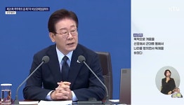 이 대통령, '5·18 정신 등 담은 개헌' 거듭 촉구
