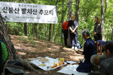 신불산 깊은 품에서 만난 역사와 사람들 
