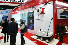 인터넷의 빛 박람회 저장 우전서 개막, 첨단제품 대거 등장