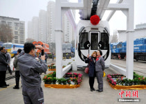 中 최초 신에너지 무인 공중 지하철! 쓰촨서 첫 운행