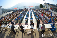 광시 중학교의 신년맞이, 교직원과 학생 서예대회 개최 