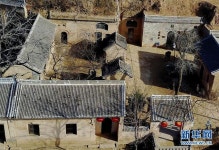 중국에서 가장 아름다운 향촌도서관, 허난 동굴도서관