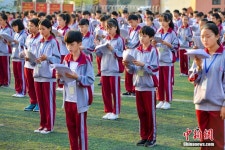 중국 하이커우 학생 수천 모여 ‘단체 태권도 체조+국학 고전’ 선보여