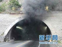 中 산둥 웨이하이 한국국제학교 유치원생 교통사고, 사망자 신분 1차 확인