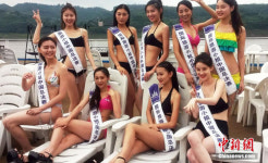 2017 미스 투어리즘 퀸 인터내셔널 차이나 결선, 유람선에서 펼쳐진 미녀들의 비키니 심사