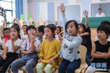 저장 화위안촌, 아름다운 마을의 귀감 역할 톡톡!