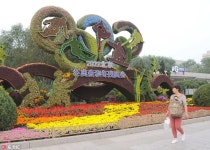 국경절 맞아 화려하게 꾸며진 베이징 창안제, 알록달록 ‘화단’