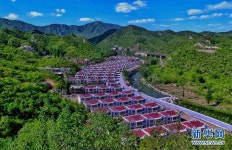 베이징 산골마을 주민들의 새로운 보금자리, ‘동네 잔치’로 축하