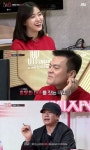 '믹스나인' YG vs JYP, 신류진 에이스로 등극?