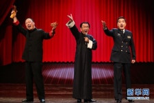 중국 만담 대사 ‘허우바오린’ 탄생 100주년 기념 특별공연 베이징서 개최