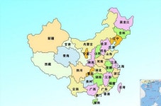 중국 각 성(省) 명칭의 유래