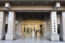 [포커스] 문화관광부 현판식: ‘시’와 ‘여행’ 마침내 ‘합체’