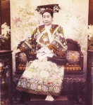 [역사의 베일 벗기기] 서태후의 도자기: ‘대아재’ 자기 감상