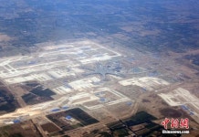 [항공 촬영] 하늘에서 바라본 베이징의 새 공항