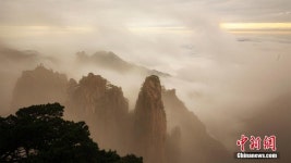 비온 뒤 운무로 뒤덮인 中 4대 명산 황산山서 본 ‘천하절경’