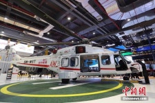 [CIIE 특집] 제1회 CIIE 개막, 325억 호가하는 이탈리아 헬기 ‘AW189’ 등장