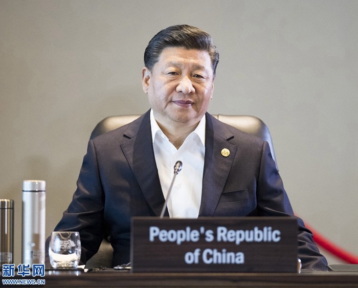 시진핑, APEC 정상회의 참석 확정…트럼프는 미정