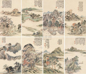 ‘중국화’를 만나다, 중국 명화 100선④