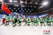 베이징 제1회 동계 운동회 개막, 동계올림픽 준비된 첫 행보