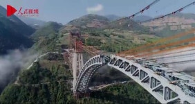 세계에서 폭이 가장 넓은 ‘아치형 철도교량’, 규모와 높이에 아찔!