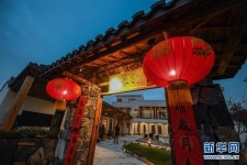 고향에서 창업하는 중국 젊은이들, 항저우 시골마을 ‘산간 민박’ 인기