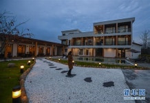 고향에서 창업하는 중국 젊은이들, 항저우 시골마을 ‘산간 민박’ 인기