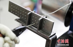 중국 국가급 무형문화재 ‘은화사(銀花絲)’, 금속공예의 정교함