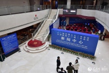 2019년 中 전국 양회 프레스센터 가동…최초로 5G 신호 전송