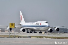 베이징 다싱국제공항, 13일 시험비행 실시