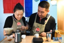 커피콩으로 이어진 인연, 엘살바도르인 남편과 중국인 와이프의 하이난 생활