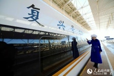 네이멍구, 고속철도 타고 베이징 가기