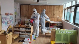 중국자본기업 동양생명보험 한국 대구 유치원 방역 작업 지원