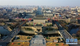 시안 성벽 명소 개방, 인터넷 예약제 실시