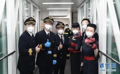 우한 밖으로 나가는 도로 통제 조치 정식 해제